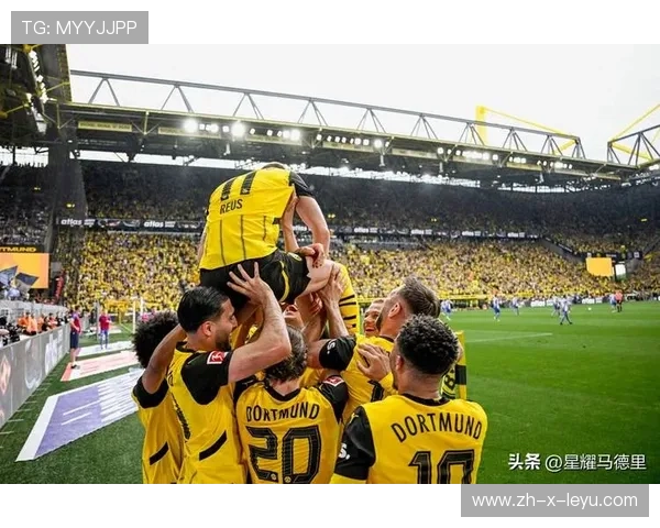 多特蒙德新星连过四人世界波，全场欢呼